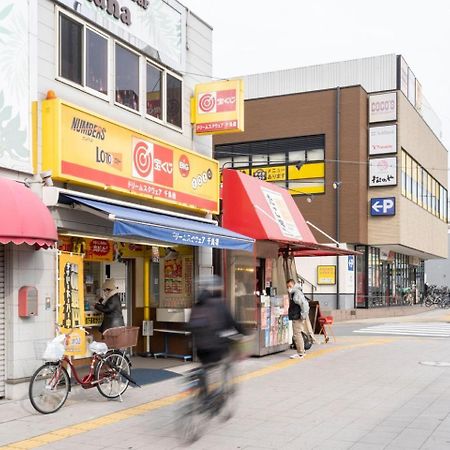 Prandre Dg Apartment Osaka Ngoại thất bức ảnh
