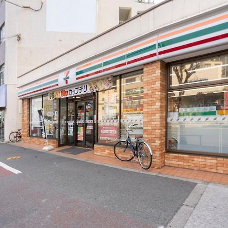 Prandre Dg Apartment Osaka Ngoại thất bức ảnh