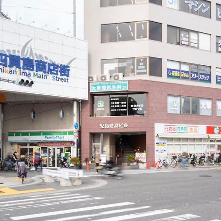 Prandre Dg Apartment Osaka Ngoại thất bức ảnh
