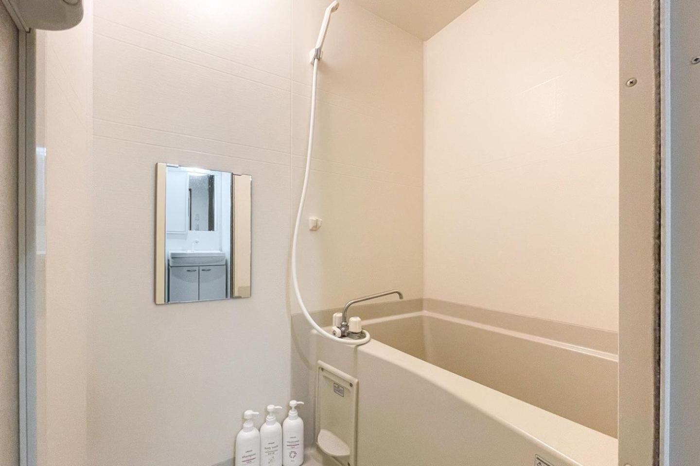 Prandre Dg Apartment Osaka Ngoại thất bức ảnh