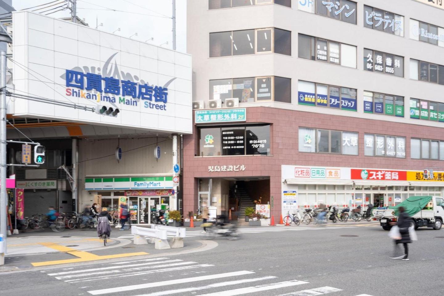 Prandre Dg Apartment Osaka Ngoại thất bức ảnh