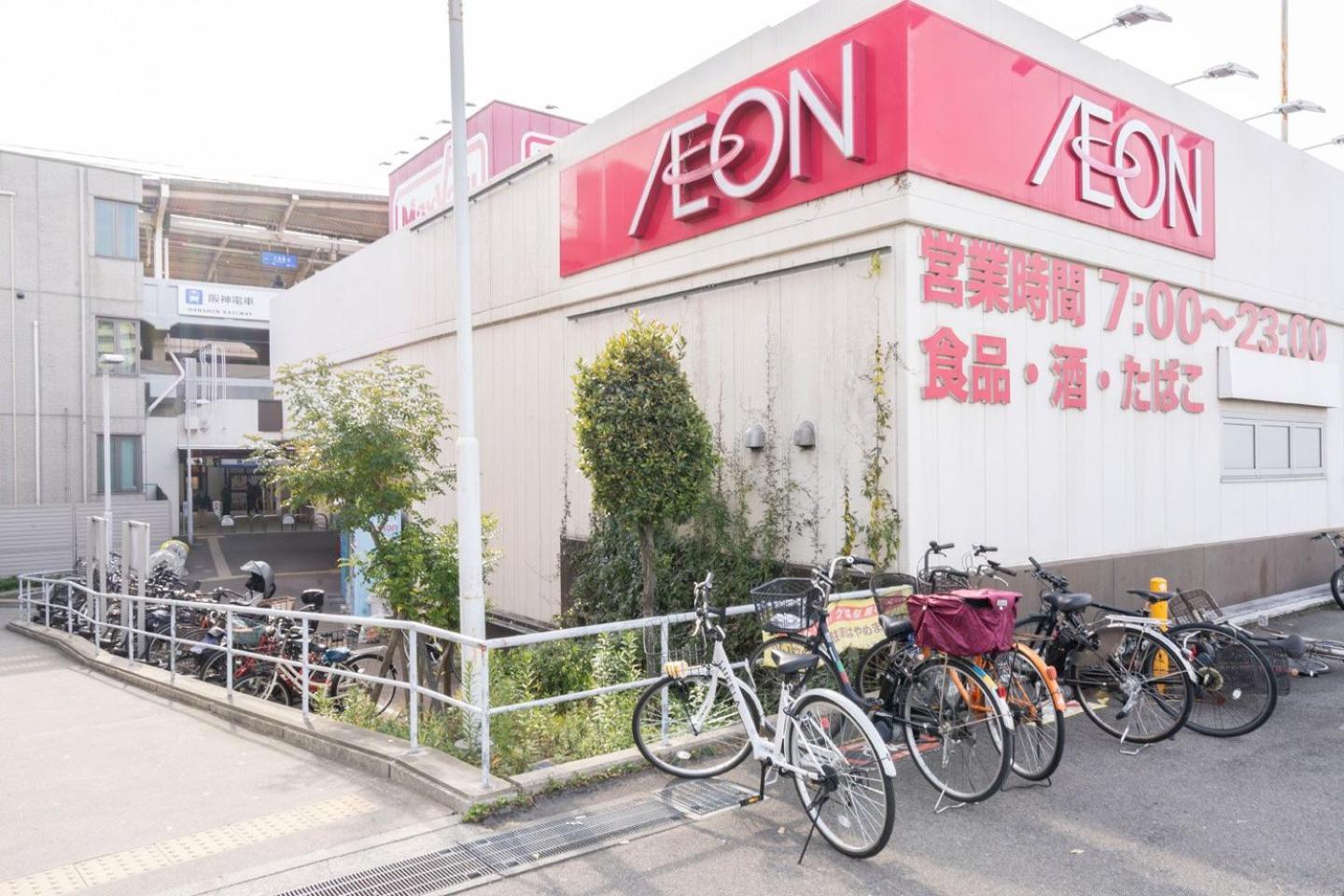 Prandre Dg Apartment Osaka Ngoại thất bức ảnh