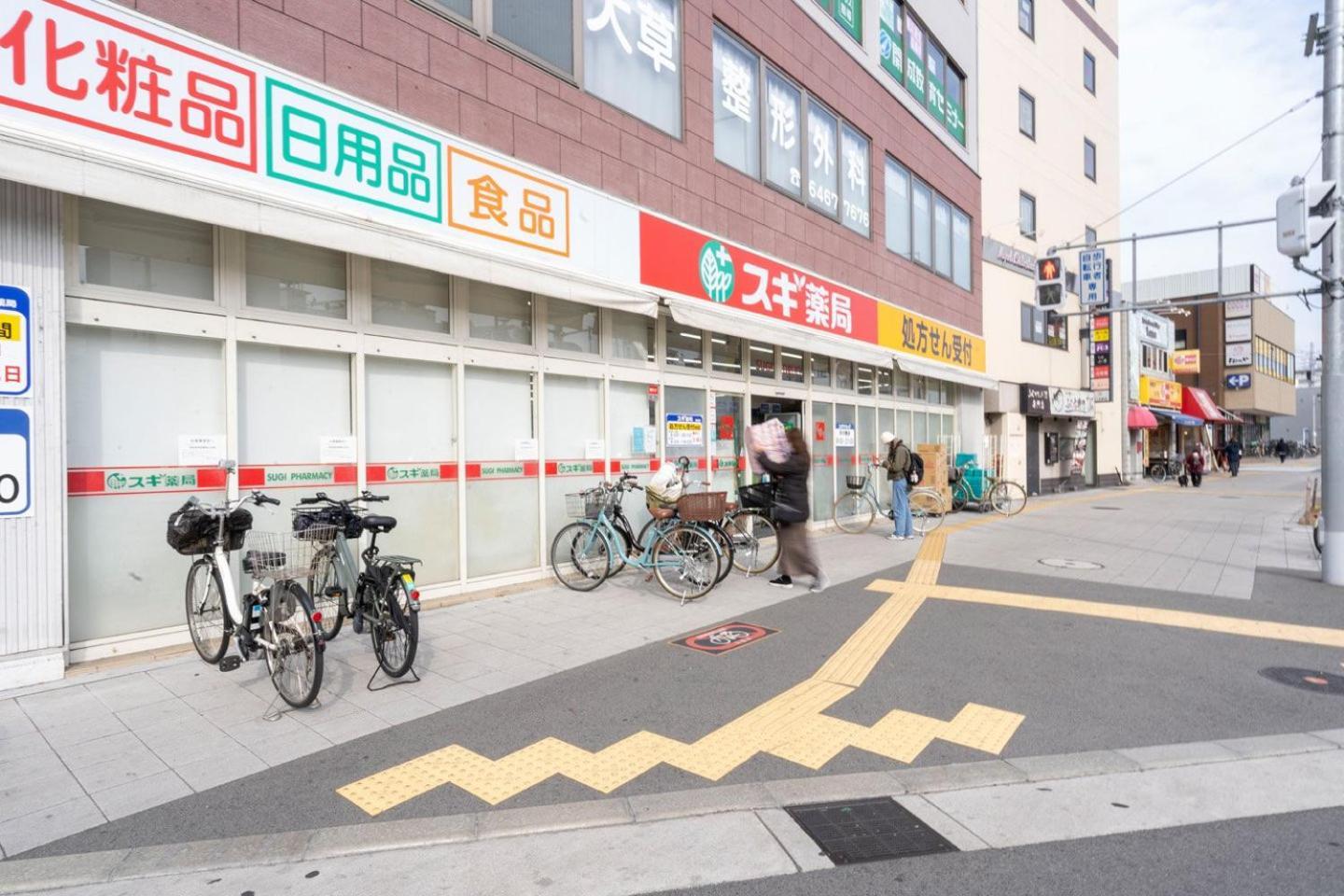 Prandre Dg Apartment Osaka Ngoại thất bức ảnh