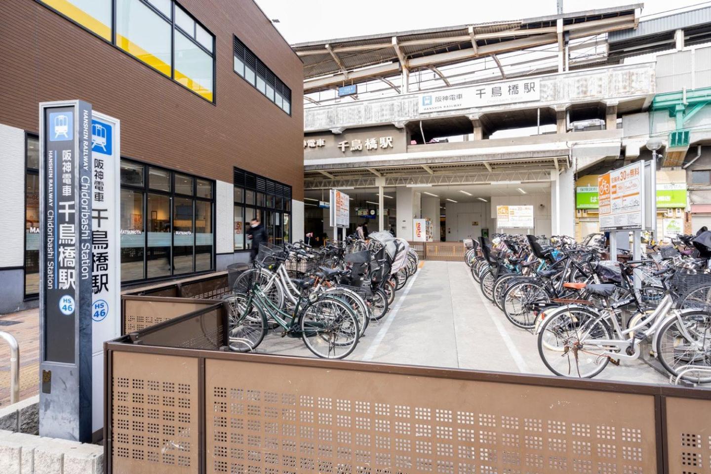 Prandre Dg Apartment Osaka Ngoại thất bức ảnh