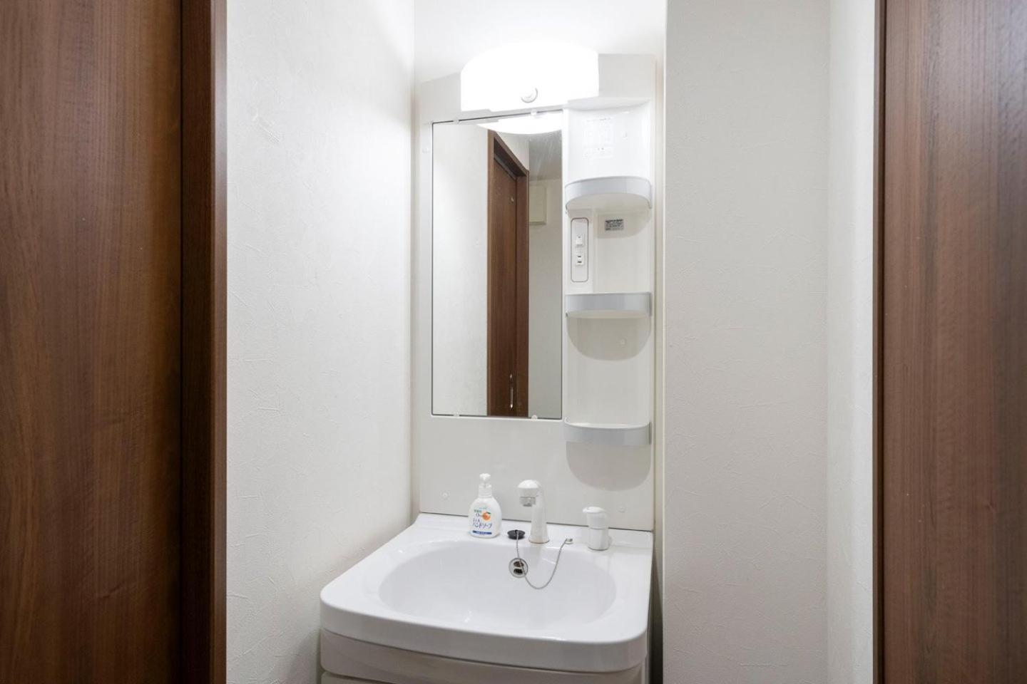 Prandre Dg Apartment Osaka Phòng bức ảnh