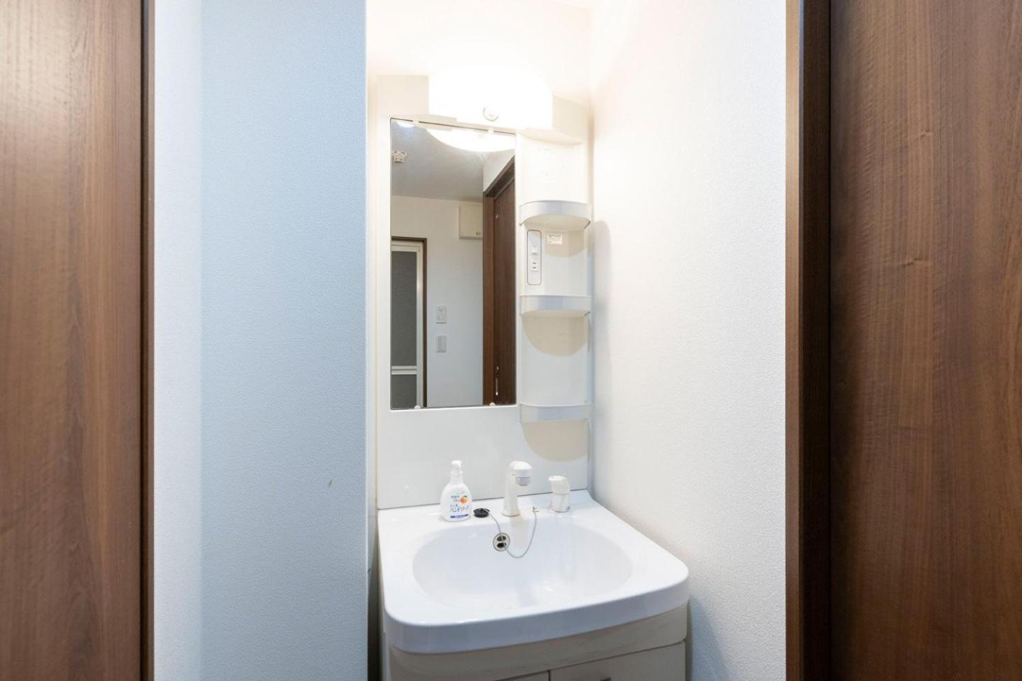 Prandre Dg Apartment Osaka Phòng bức ảnh